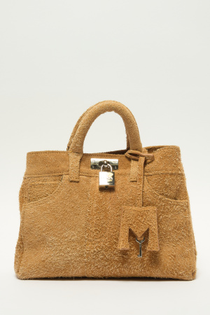 Сумка Из Замши